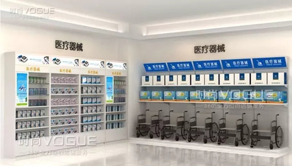 藥店貨架_醫療器械貨架