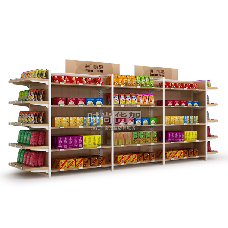 便利店貨架_進口食品區 (雙面木背板)