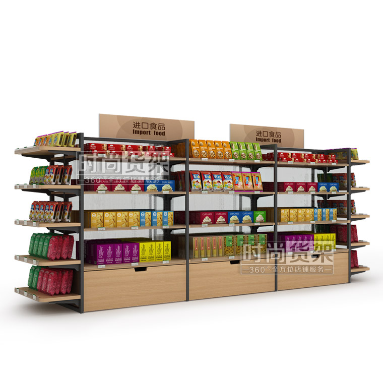 便利店貨架_食品區 (陽光背板帶地柜)